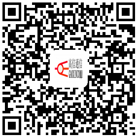 廣東高信通信技術有限公司